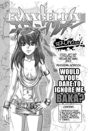[Tekuho] [Evangelion] Asuka WUD BAKA [in progress] [Spanish] cover