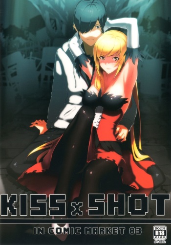 [G500 (Onsen Nakaya)] KISSxSHOT (Bakemonogatari) [Digital] cover