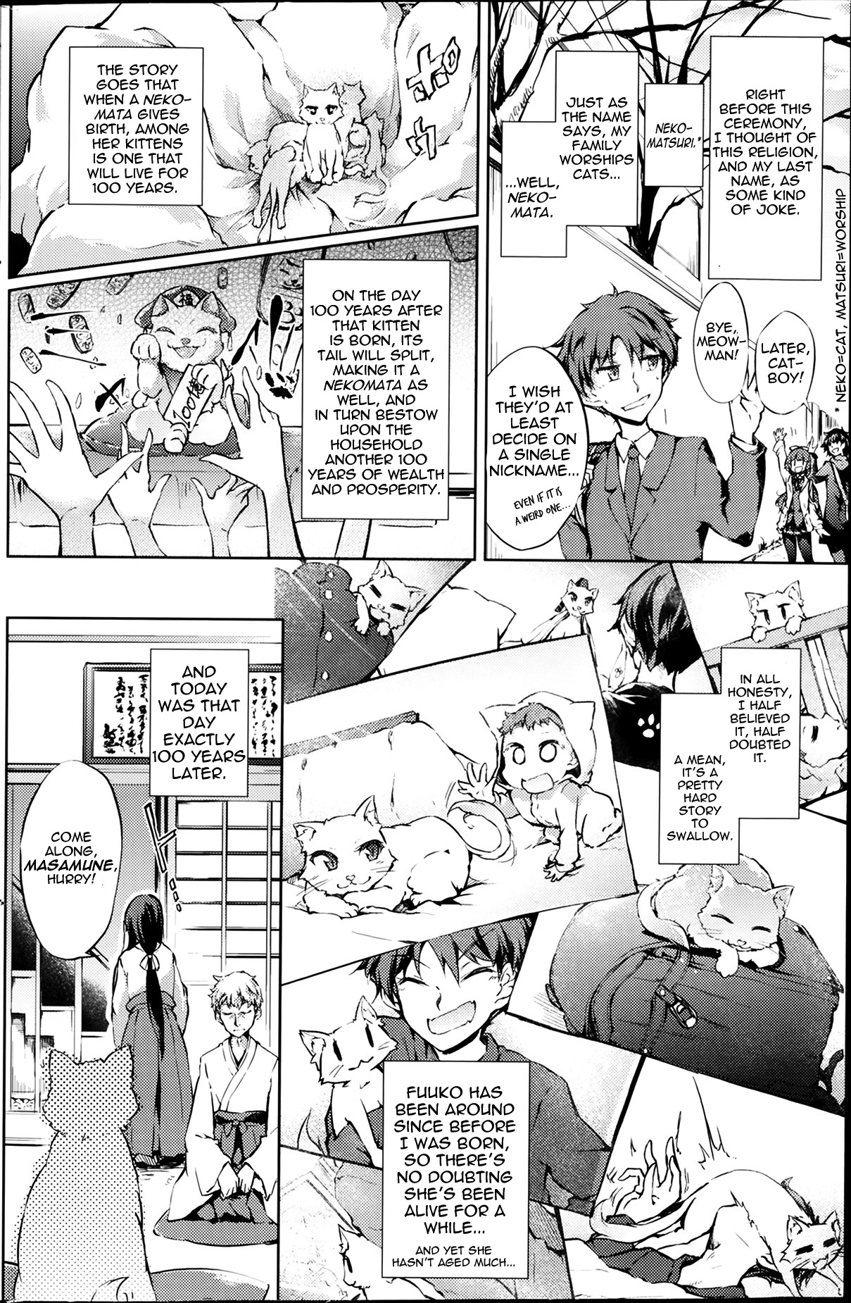 Nekomata Matsuri no Hyakunensai | Nekomatamatsuri Centennial page 2 full