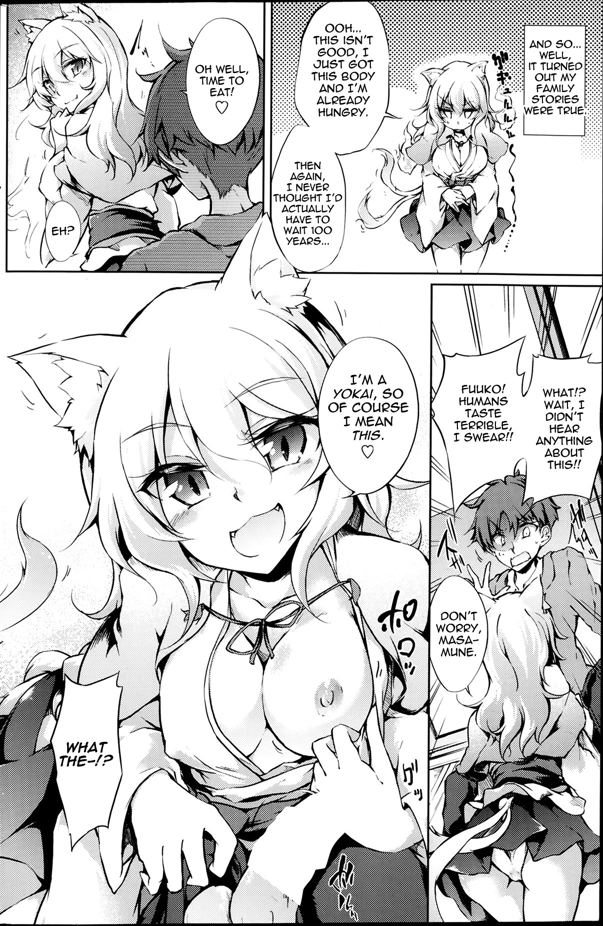 Nekomata Matsuri no Hyakunensai | Nekomatamatsuri Centennial page 4 full