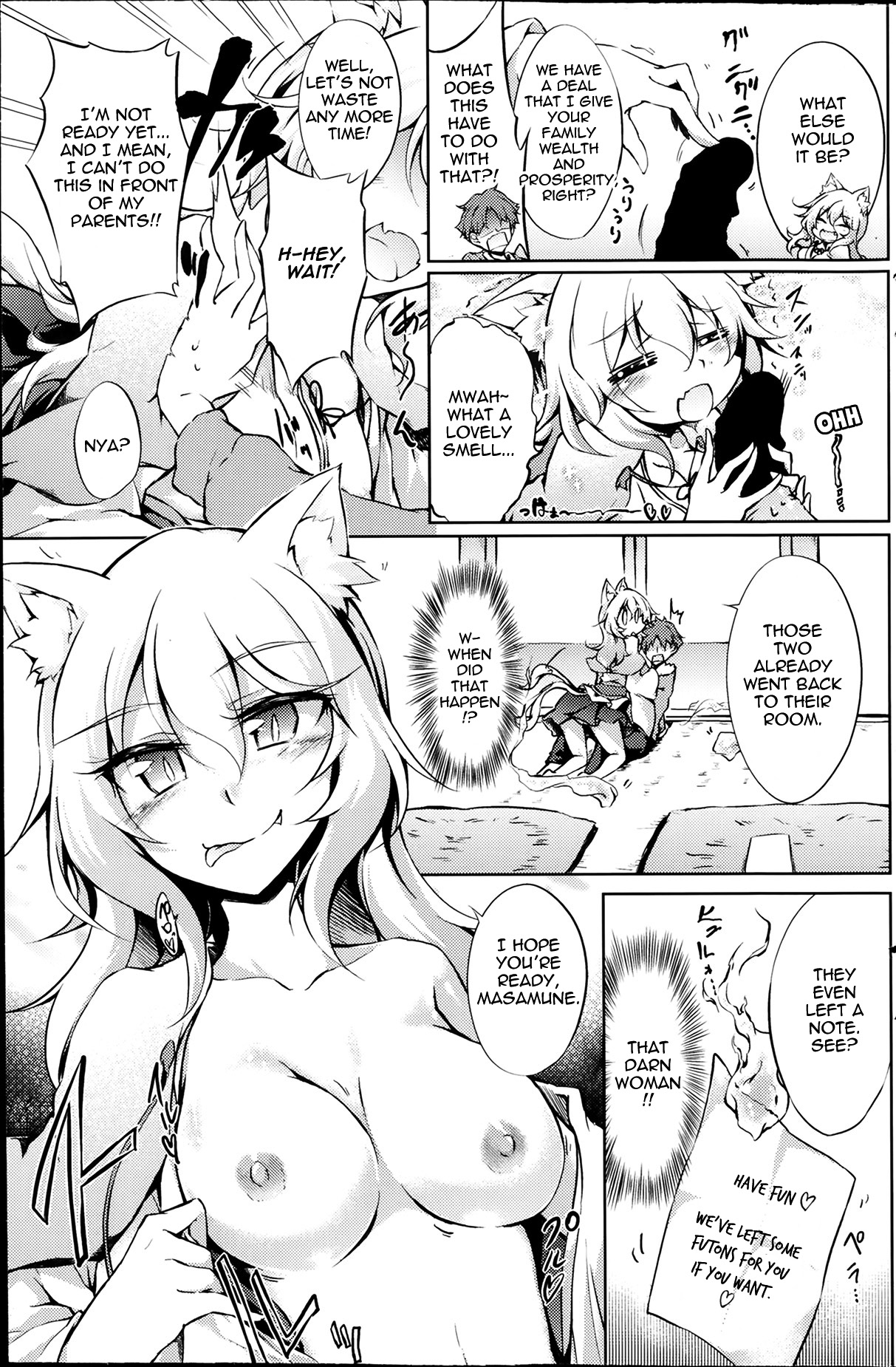 Nekomata Matsuri no Hyakunensai | Nekomatamatsuri Centennial page 5 full