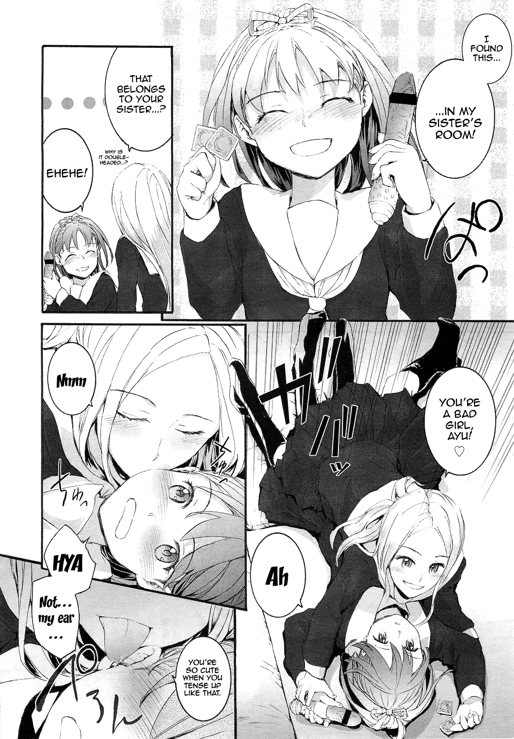 Oyome-san | My Wife page 6 full