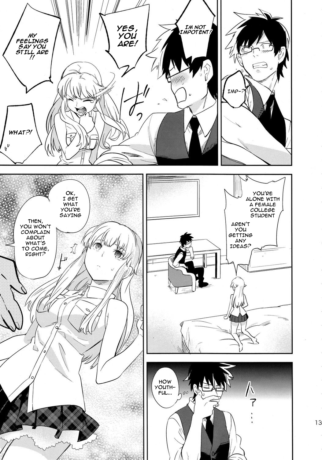 oasis siesta -Umigame Hen- page 12 full
