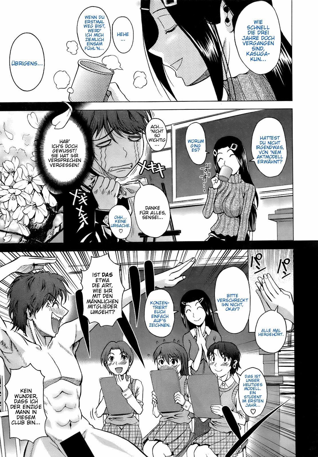 Sakurairo Nude | Cherry Blossom Nude page 3 full