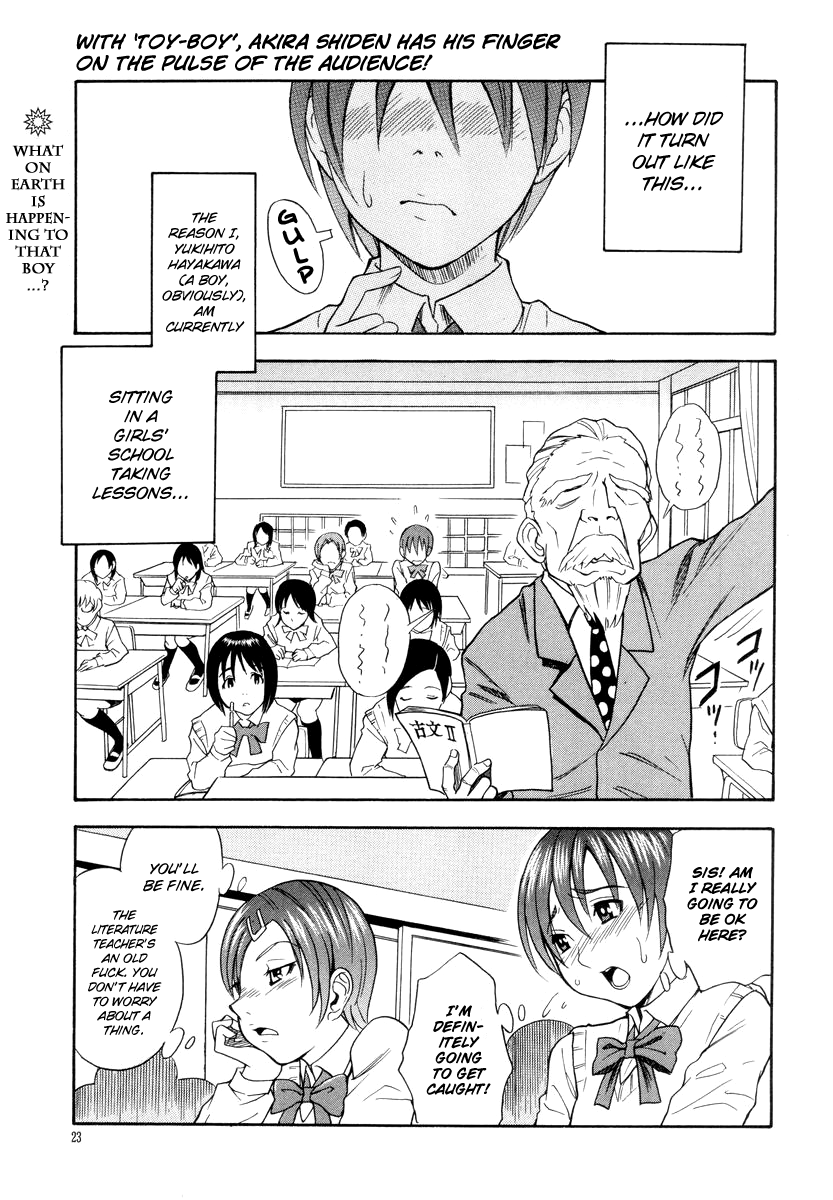 Omocha Shounen   ==Strange Companions== page 1 full