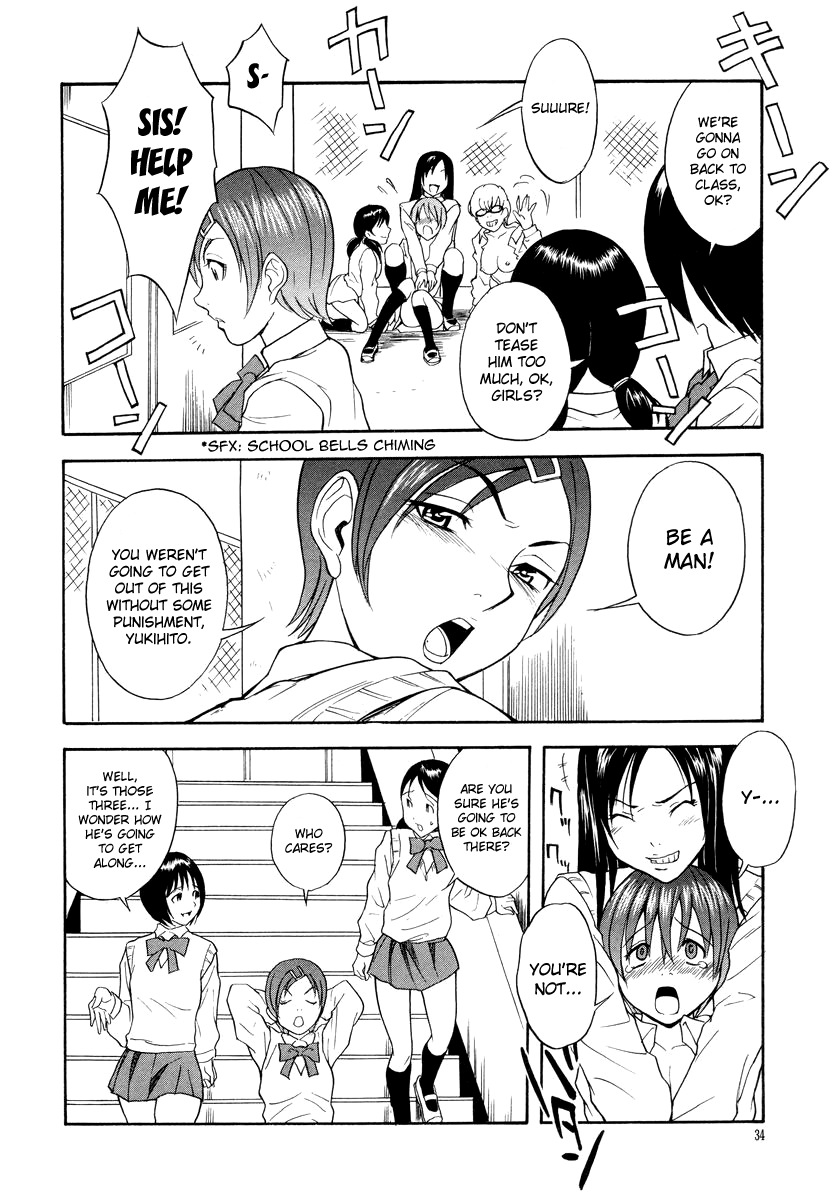 Omocha Shounen   ==Strange Companions== page 12 full