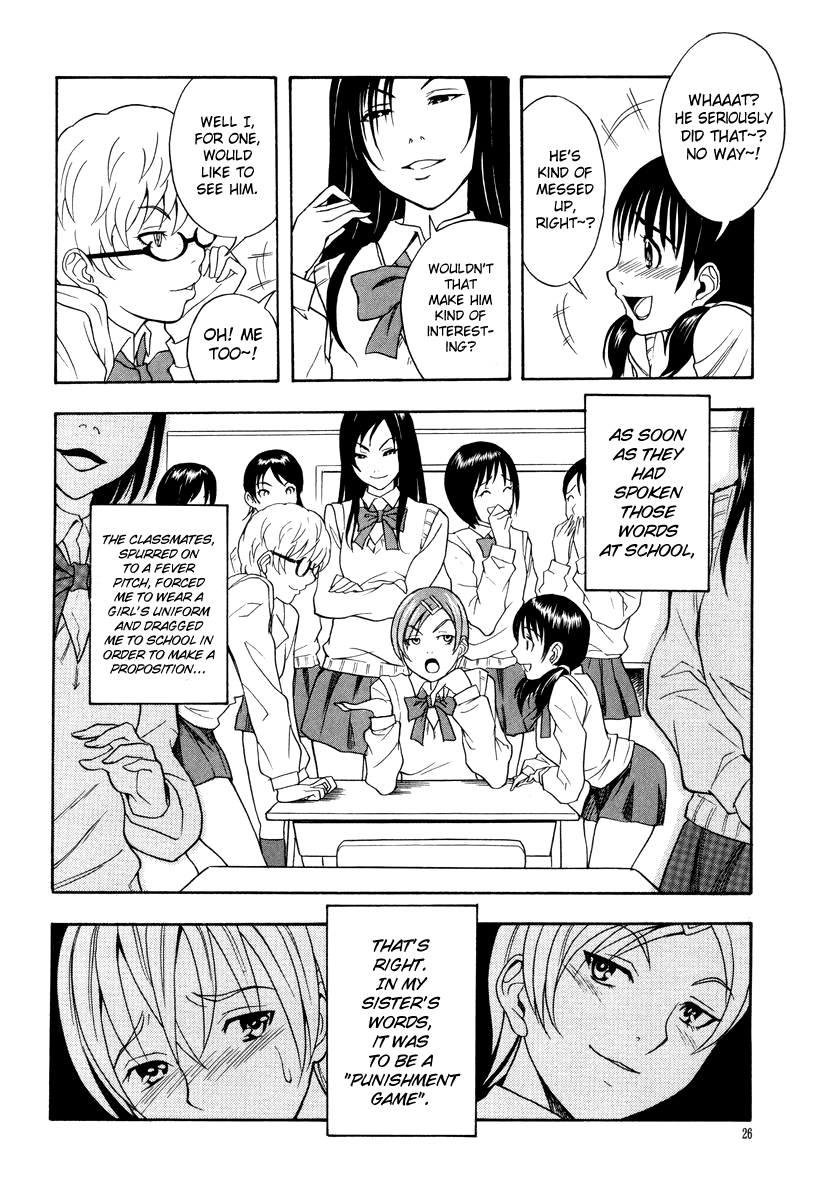 Omocha Shounen   ==Strange Companions== page 4 full