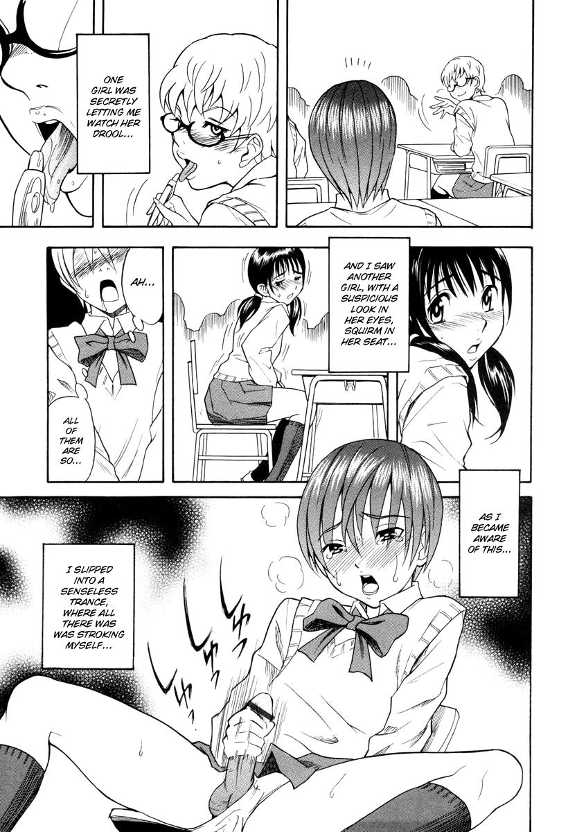 Omocha Shounen   ==Strange Companions== page 7 full