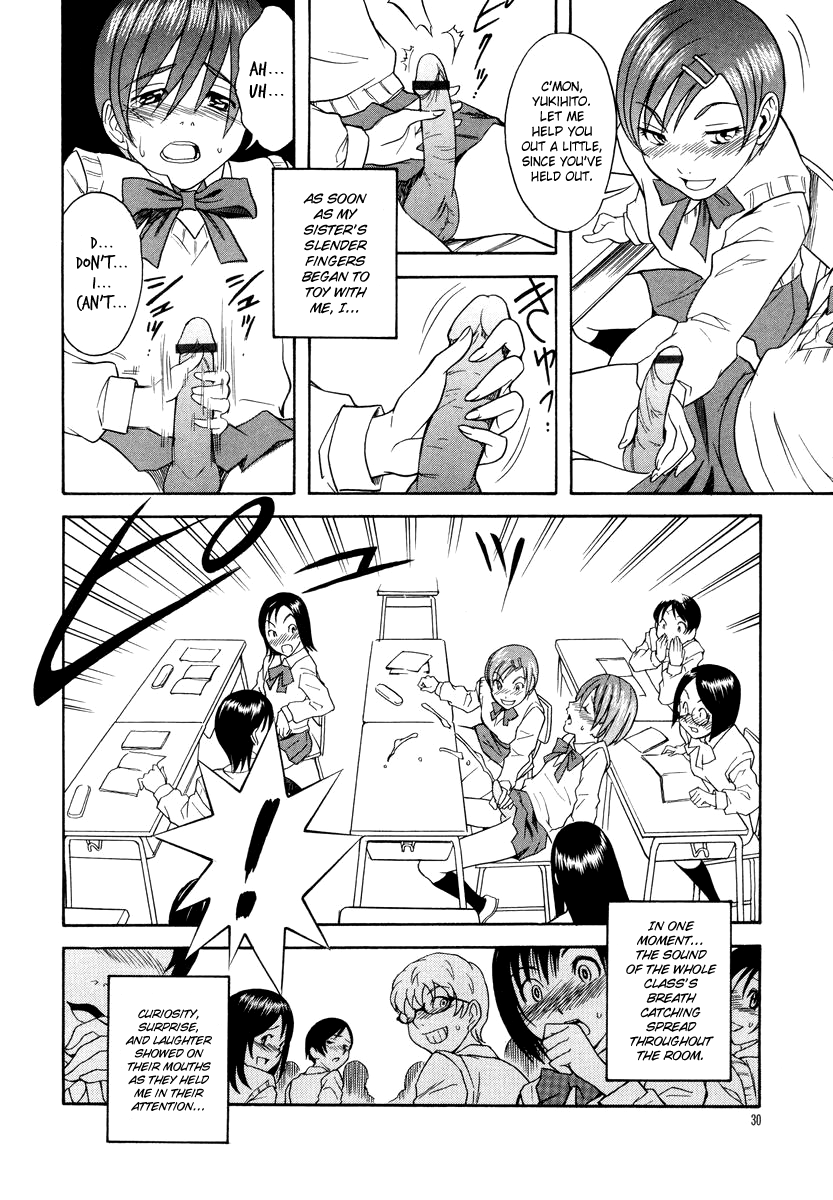 Omocha Shounen   ==Strange Companions== page 8 full