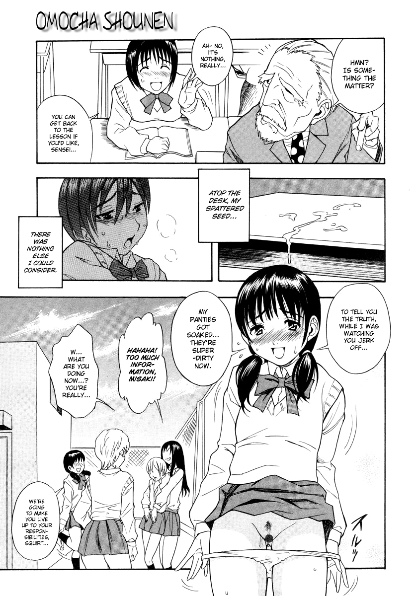 Omocha Shounen   ==Strange Companions== page 9 full