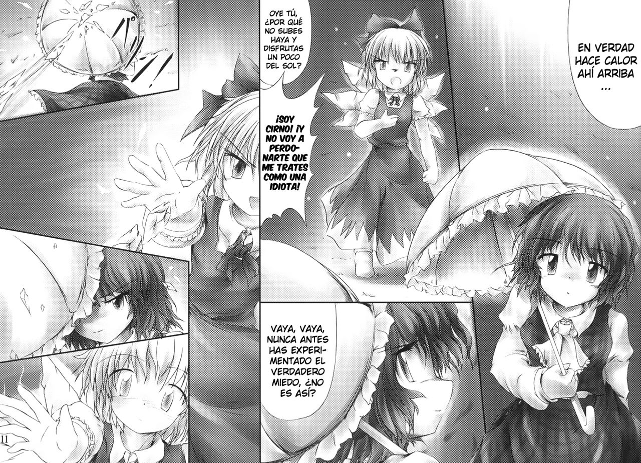 Yuugen no Shigure, Eien no Hari. page 12 full
