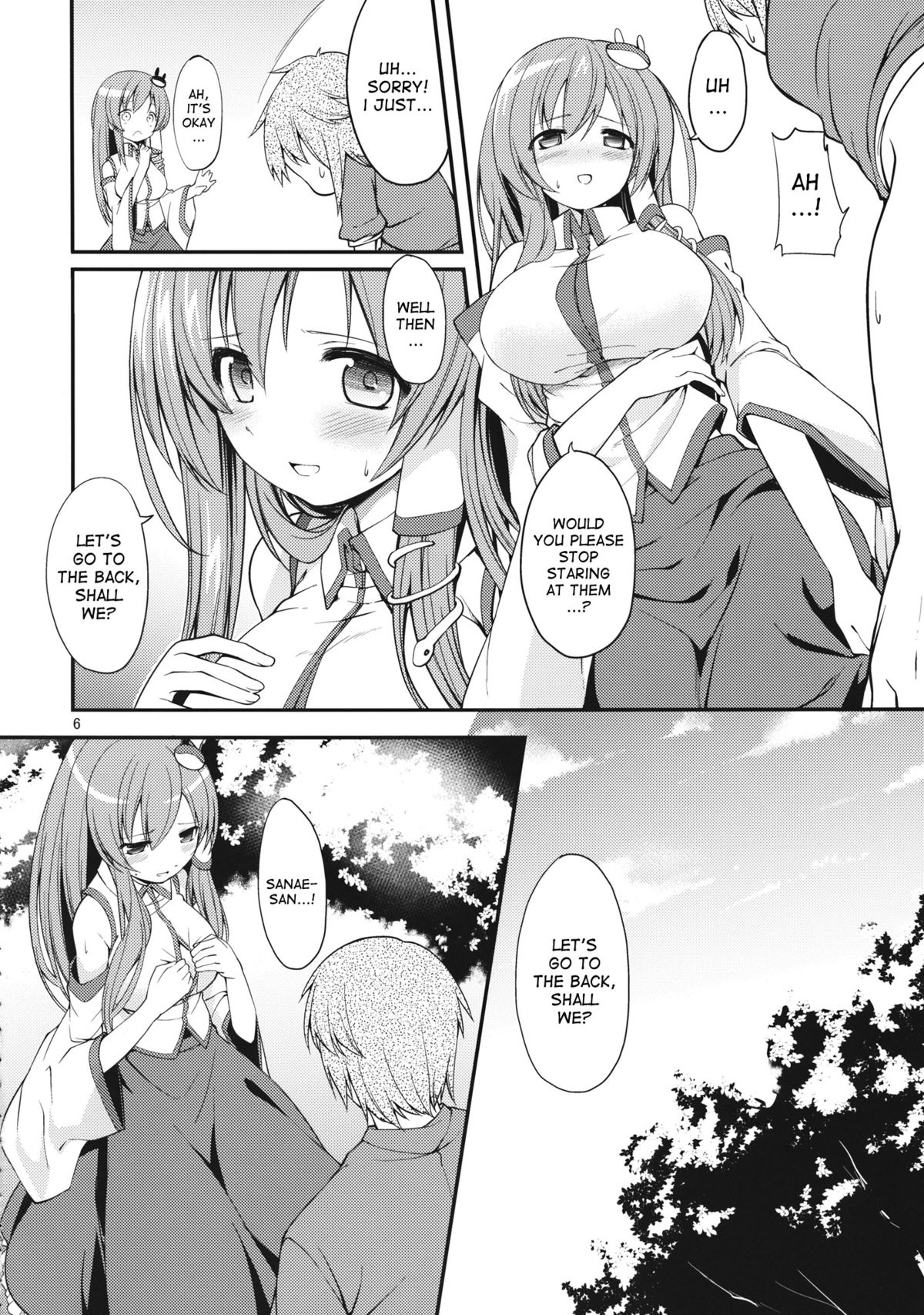 DELICIOUS Rice Okawari page 5 full