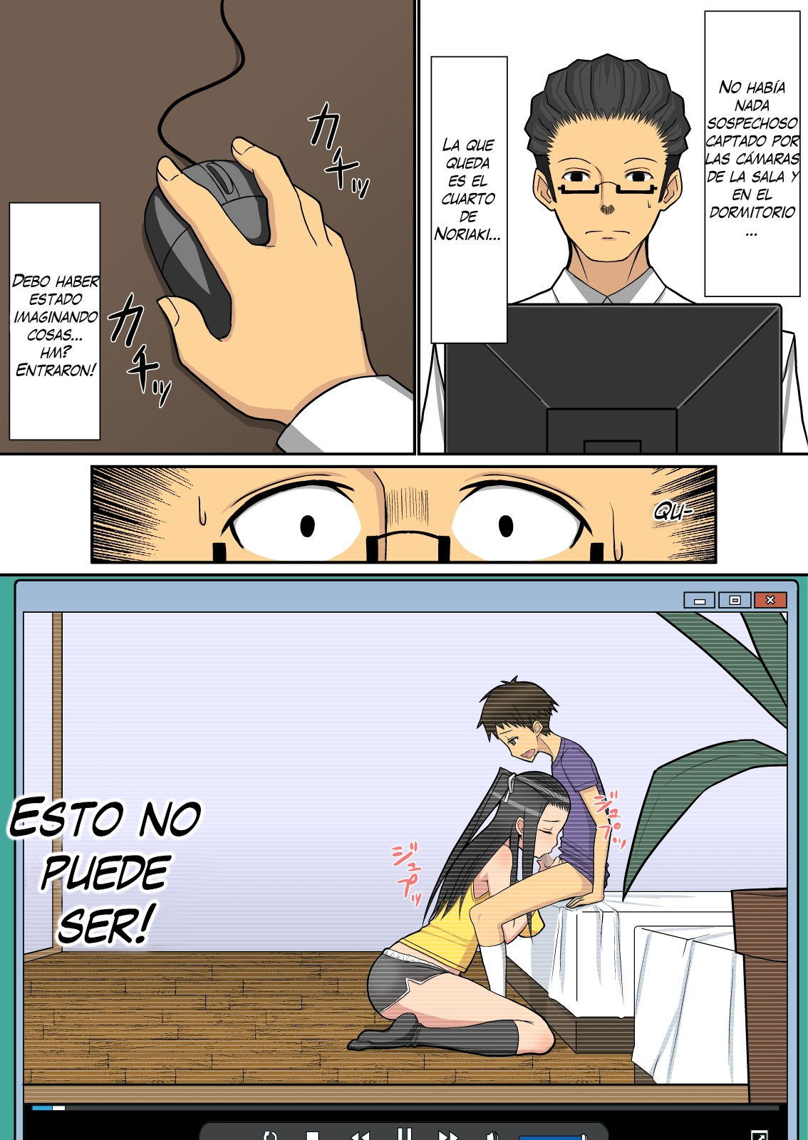 Noriaki-kun to Haruka-san page 11 full
