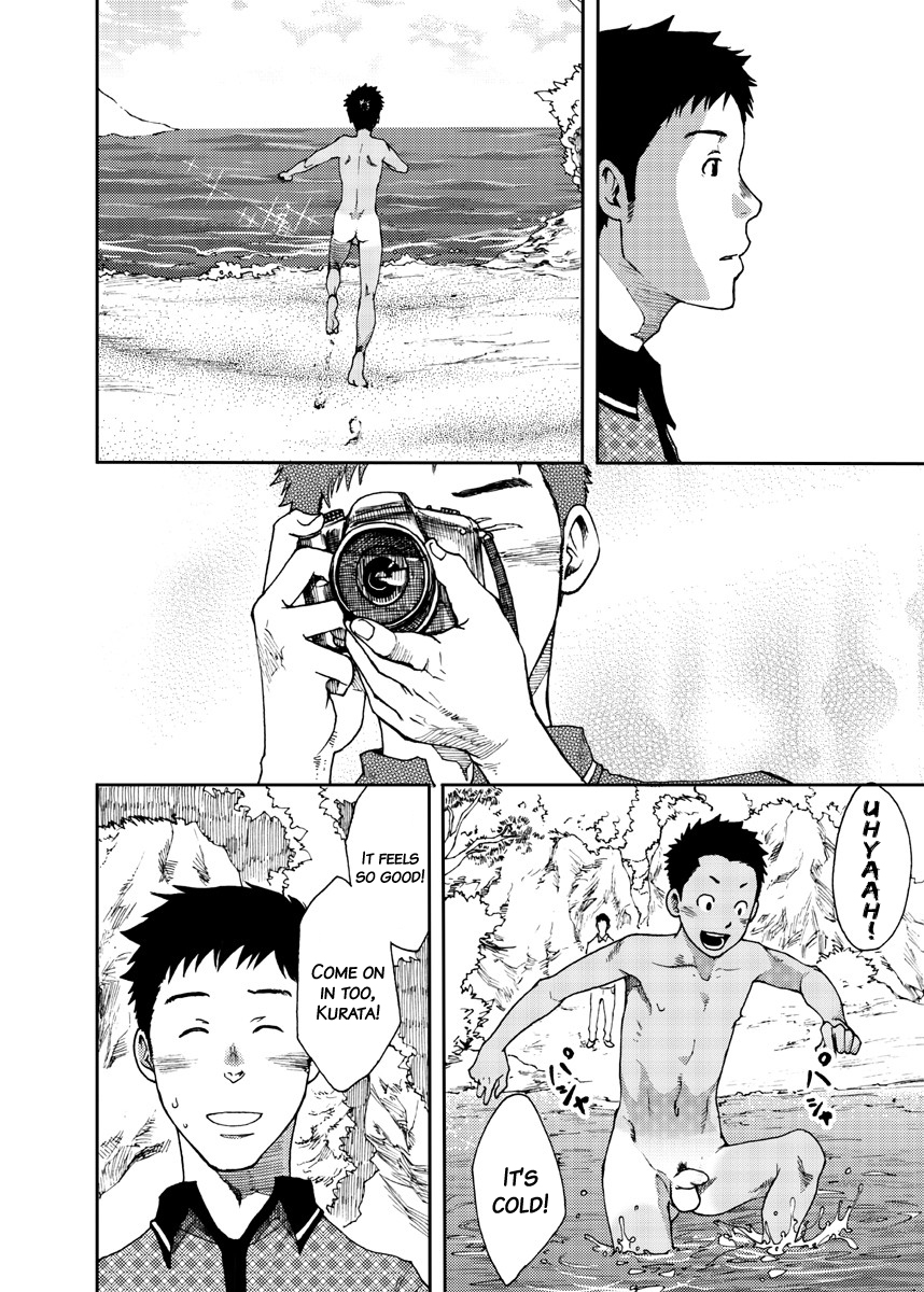 Saihate no Amrit 2 page 12 full