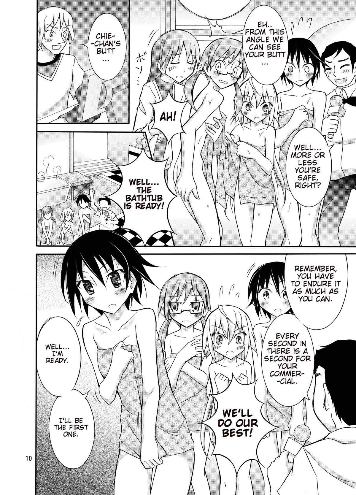 Idol ga Geinin Nami ni Karada wo Haru Hon page 10 full