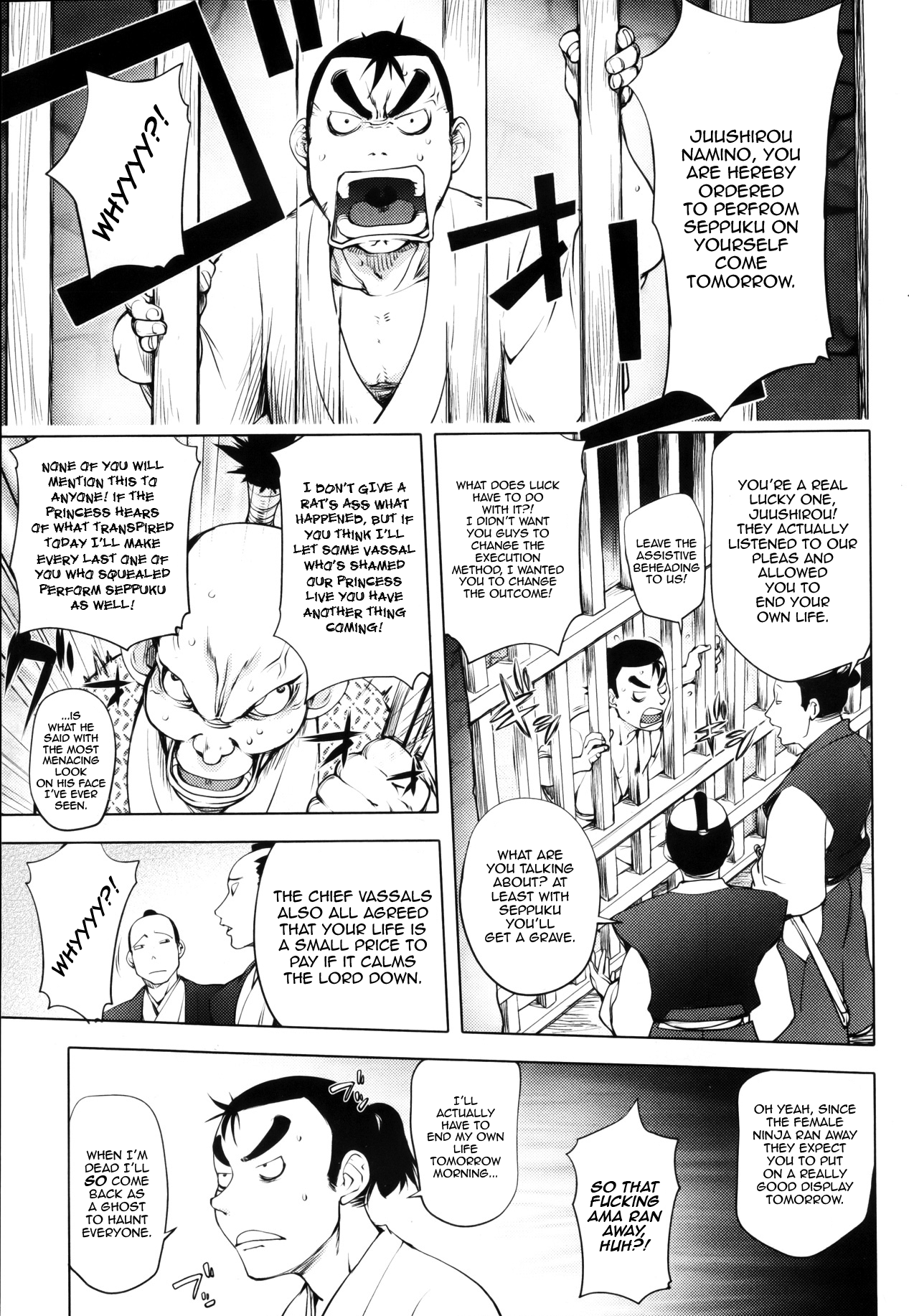 Torokeru Kunoichi NTR Story + Prequel page 11 full
