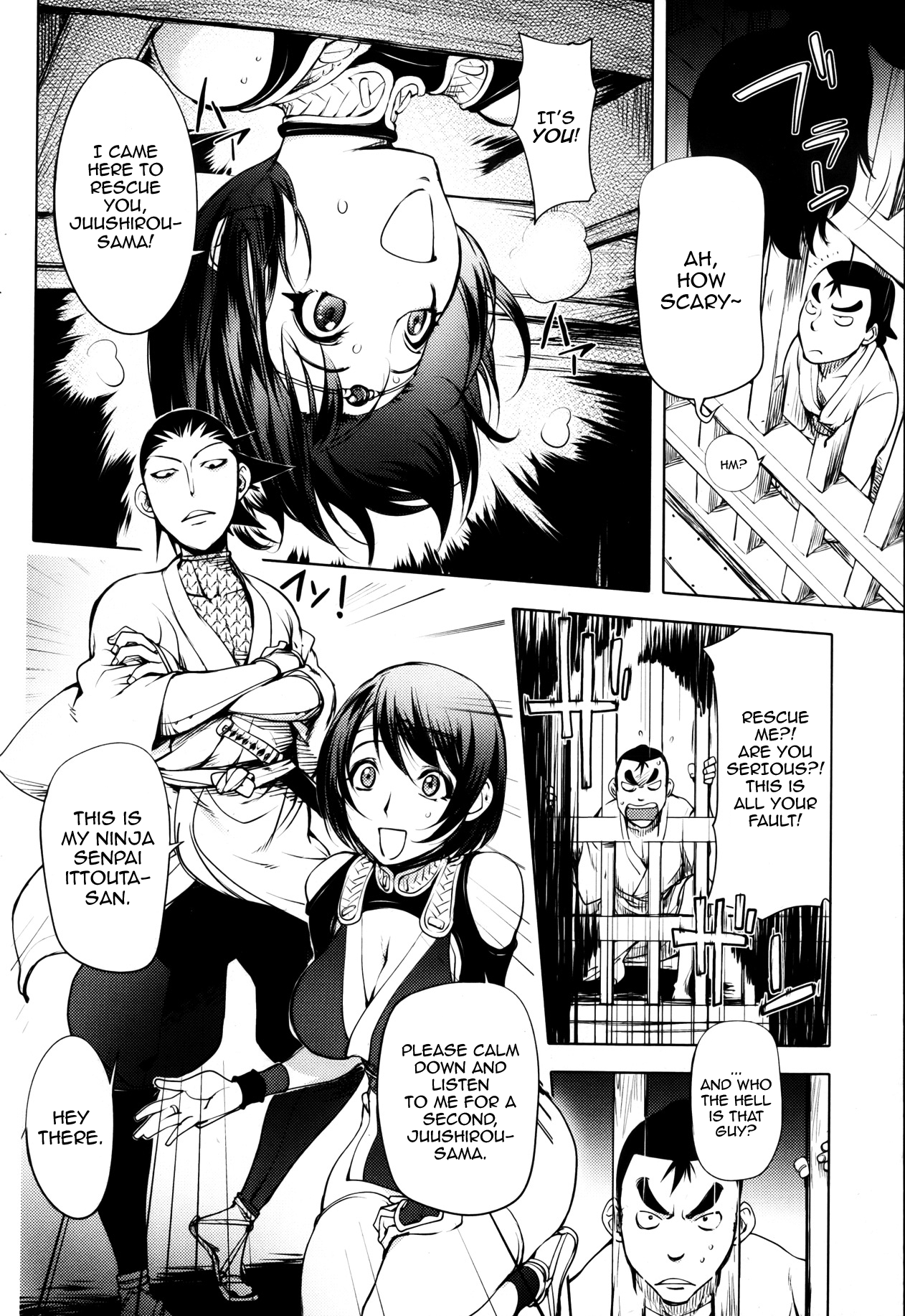 Torokeru Kunoichi NTR Story + Prequel page 12 full