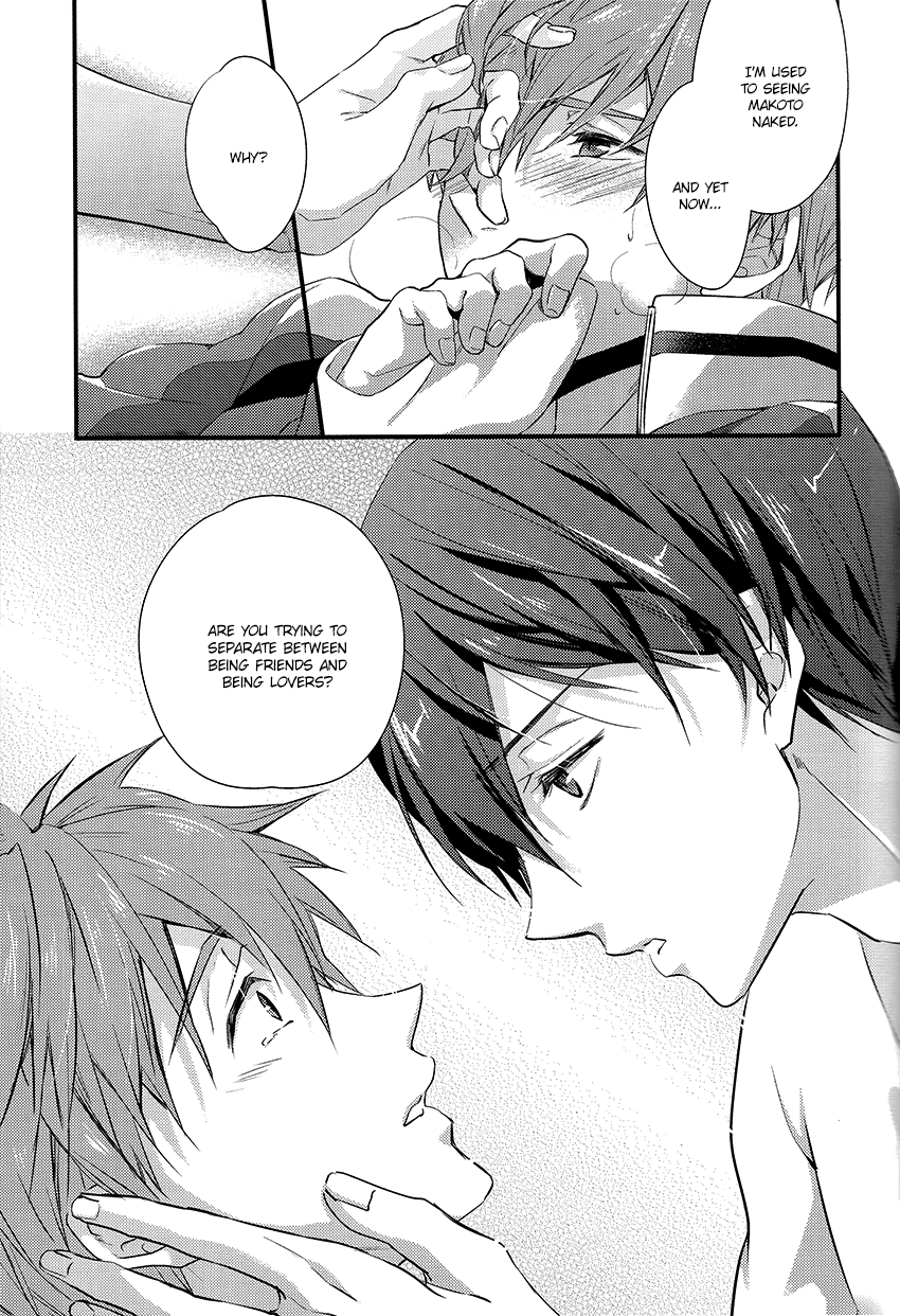 Bougyoroku Zero page 12 full