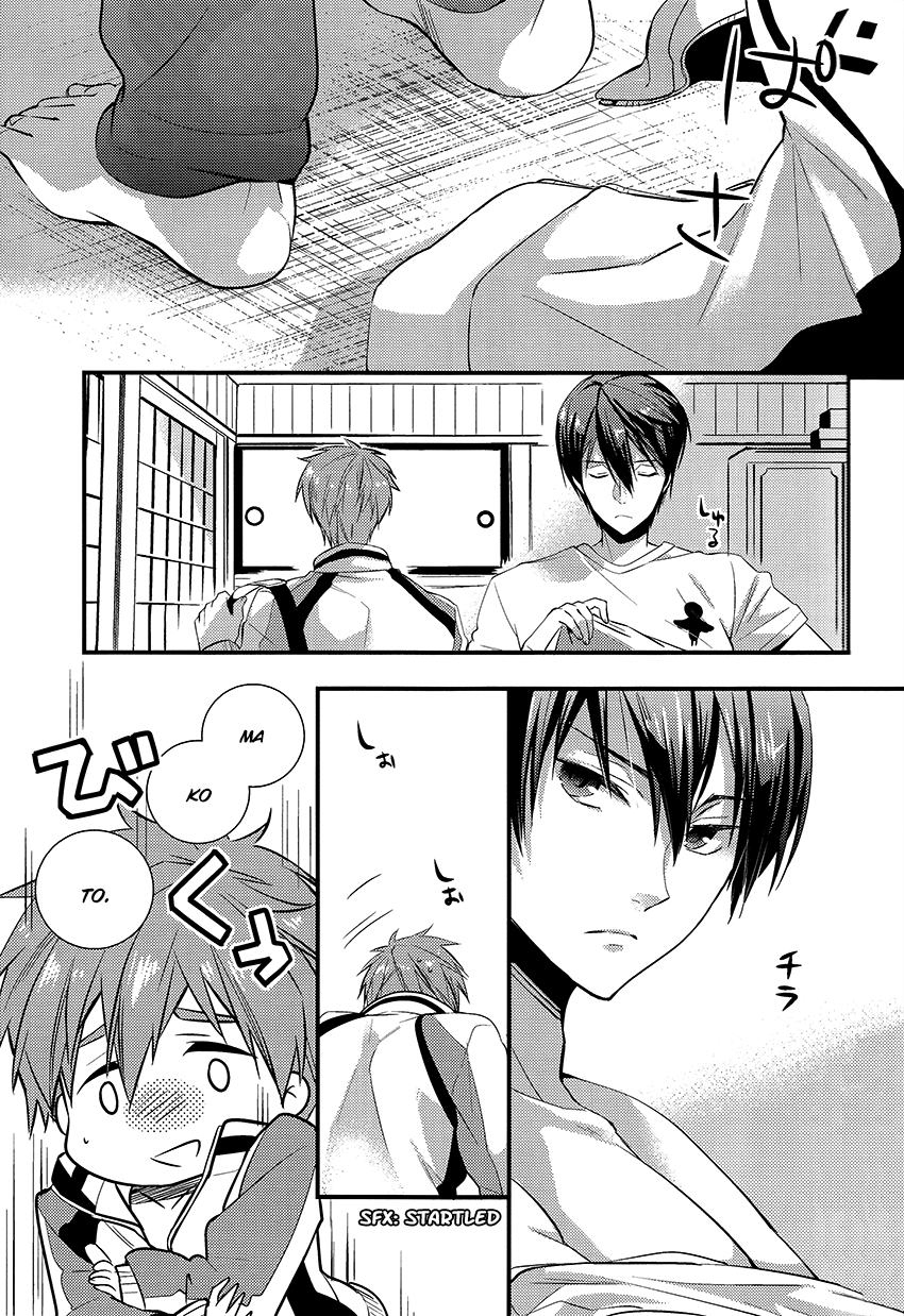 Bougyoroku Zero page 4 full