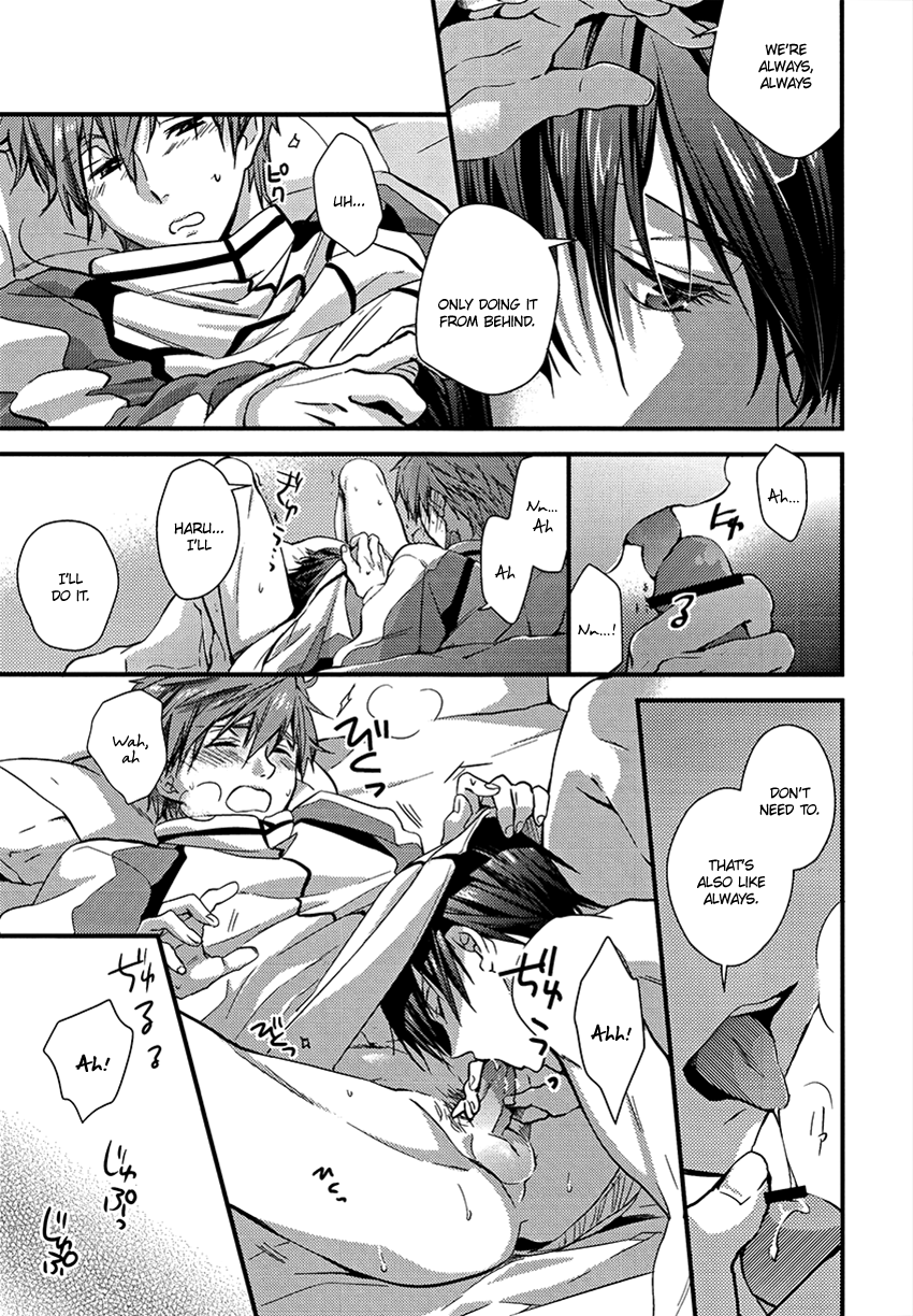 Bougyoroku Zero page 8 full