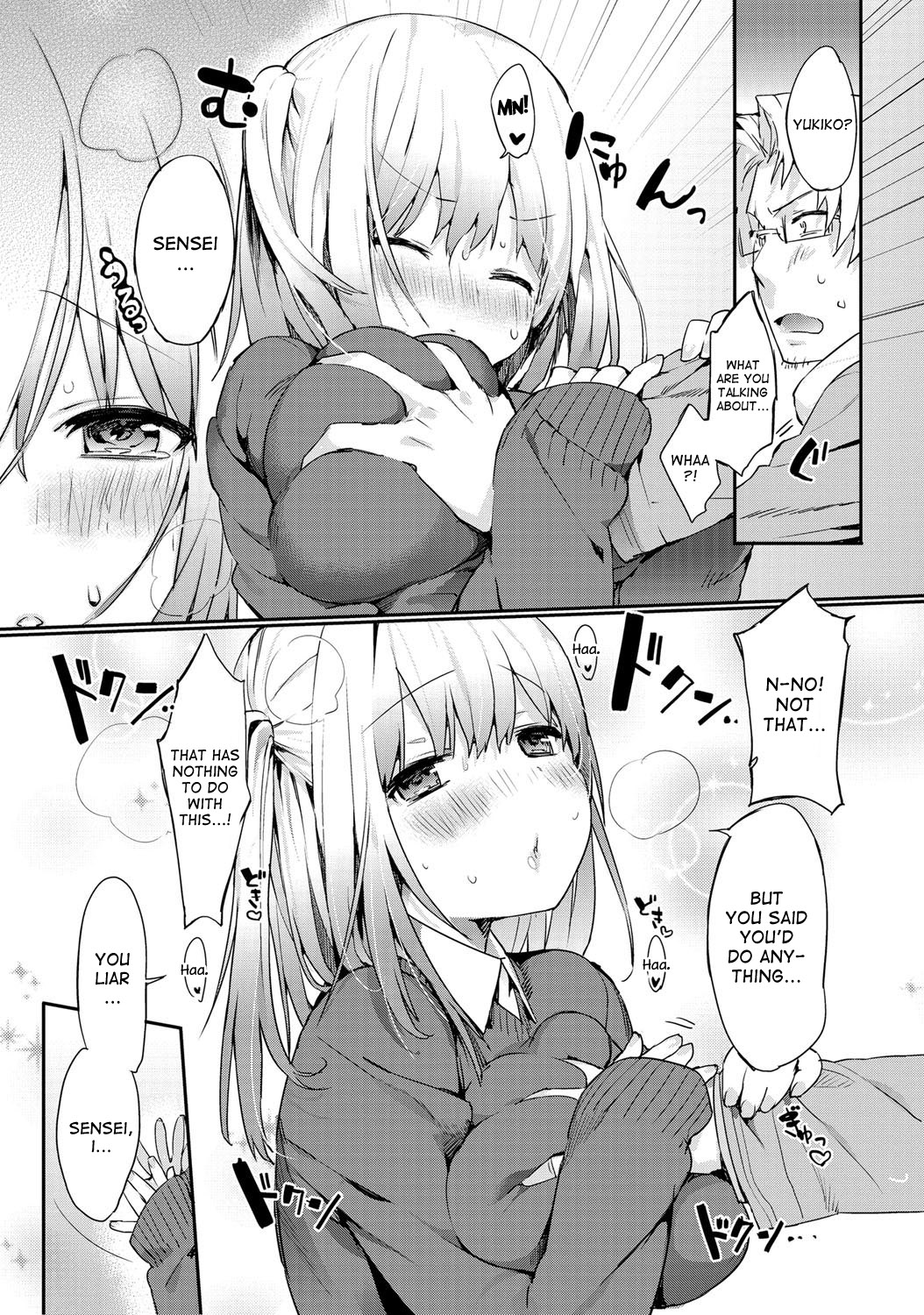 Kocchi Muite! Sensei | Teacher, Please Look At Me! page 11 full