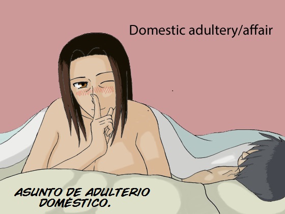 Kateinai Furin | Asunto de Adulterio Domestico page 1 full