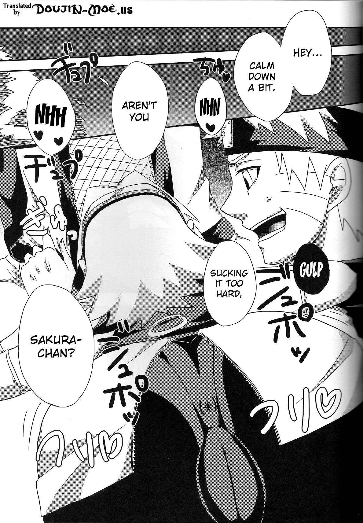 Sakuranbo page 6 full