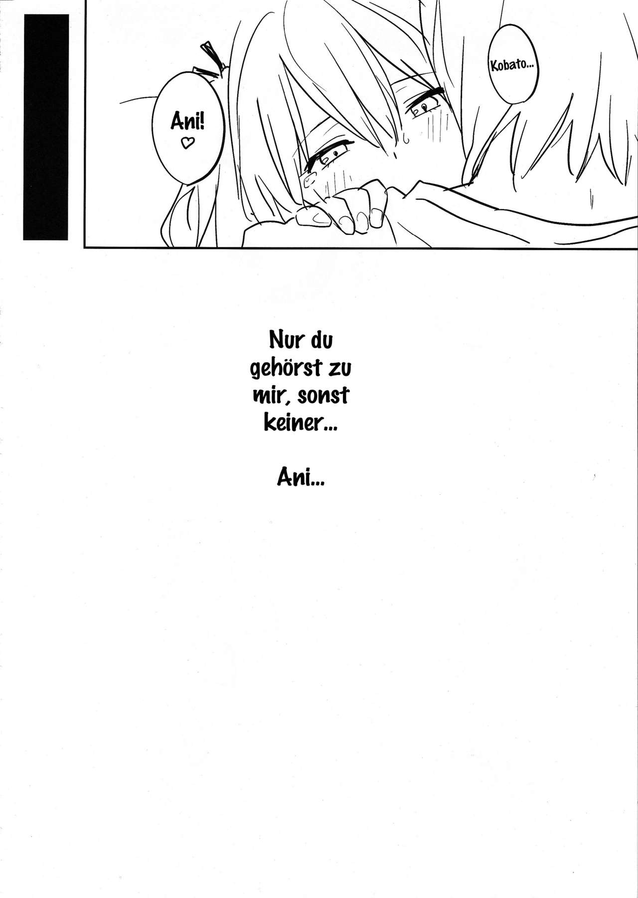 Kobato-ppoi no! page 12 full