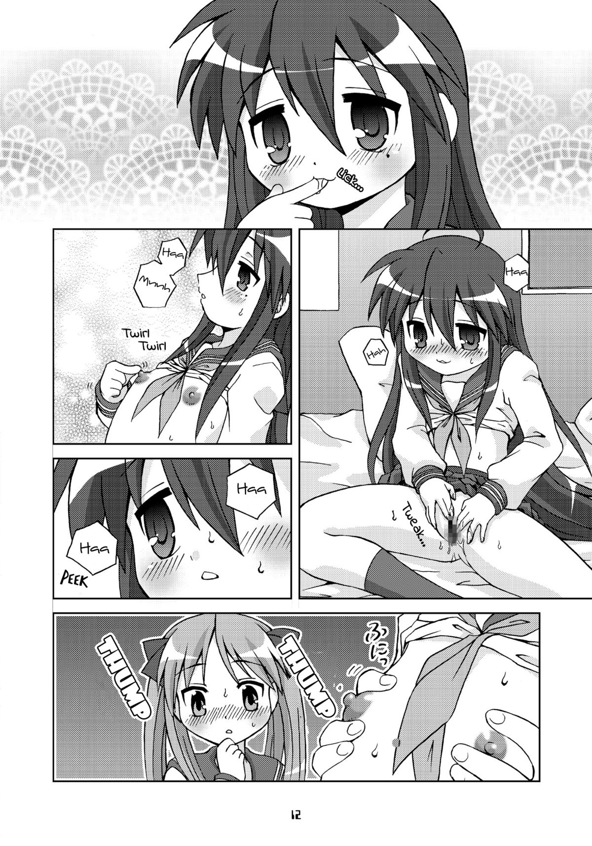 Sailor Fuku Kyawaii Doumei   =O3S= page 11 full