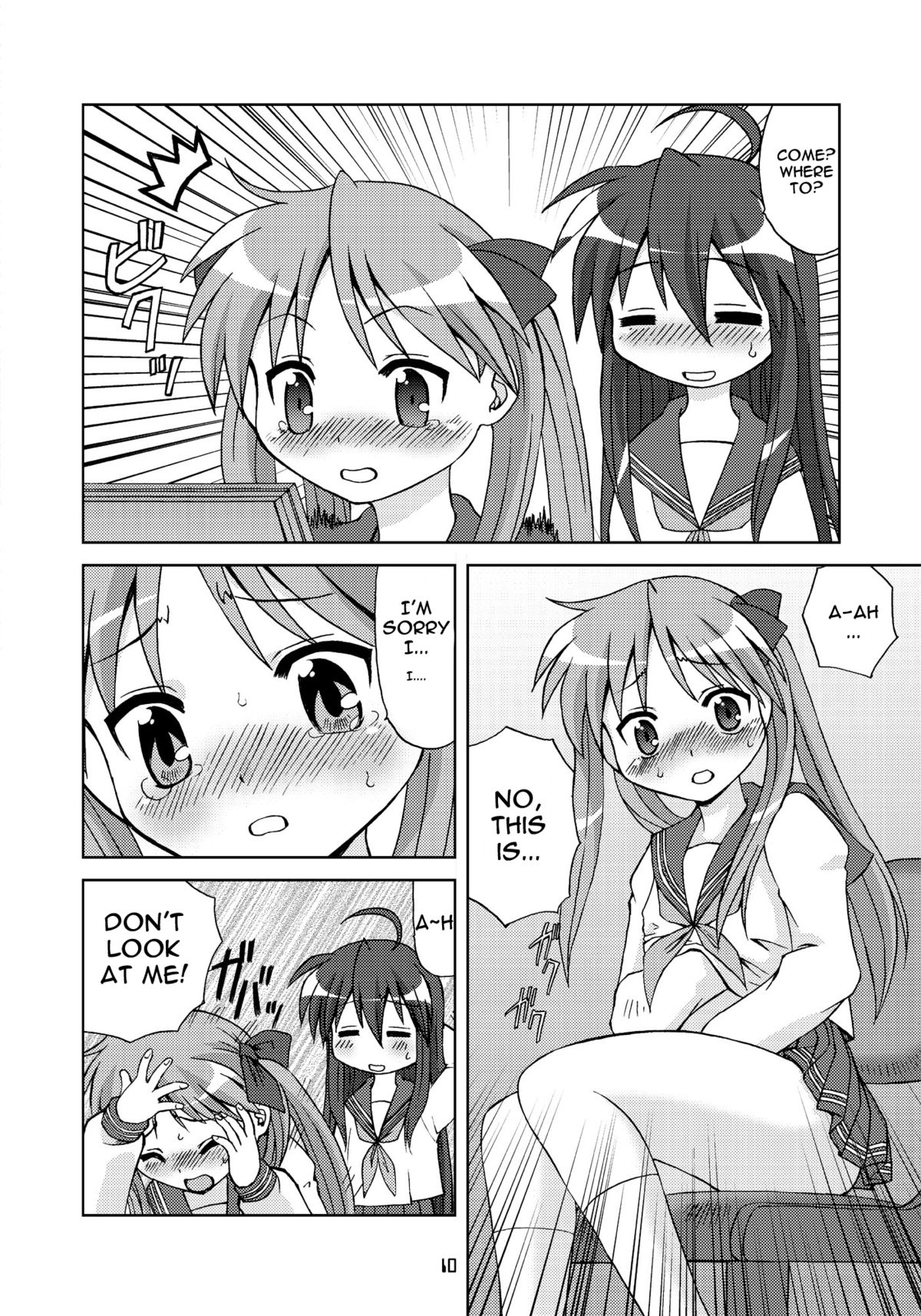 Sailor Fuku Kyawaii Doumei   =O3S= page 9 full