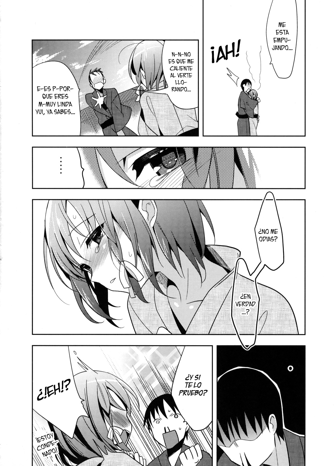 Yui page 11 full