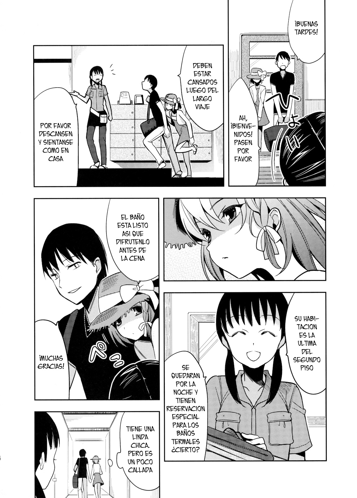 Yui page 3 full