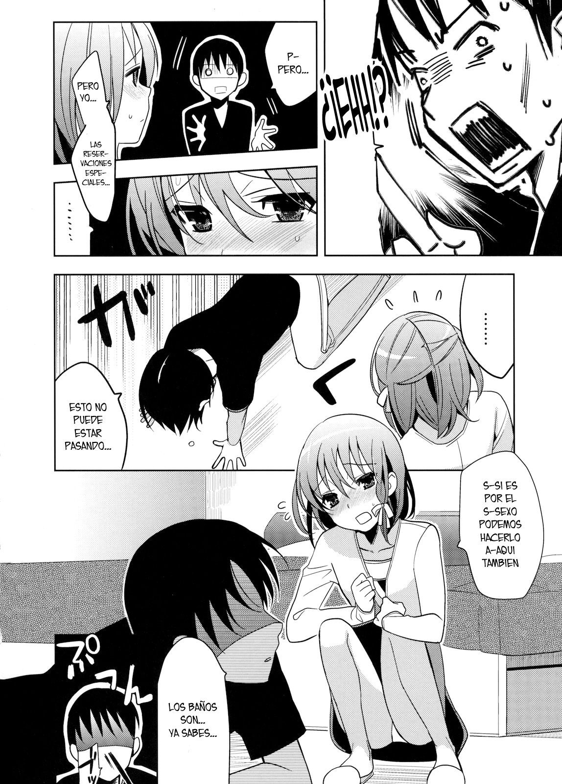 Yui page 5 full