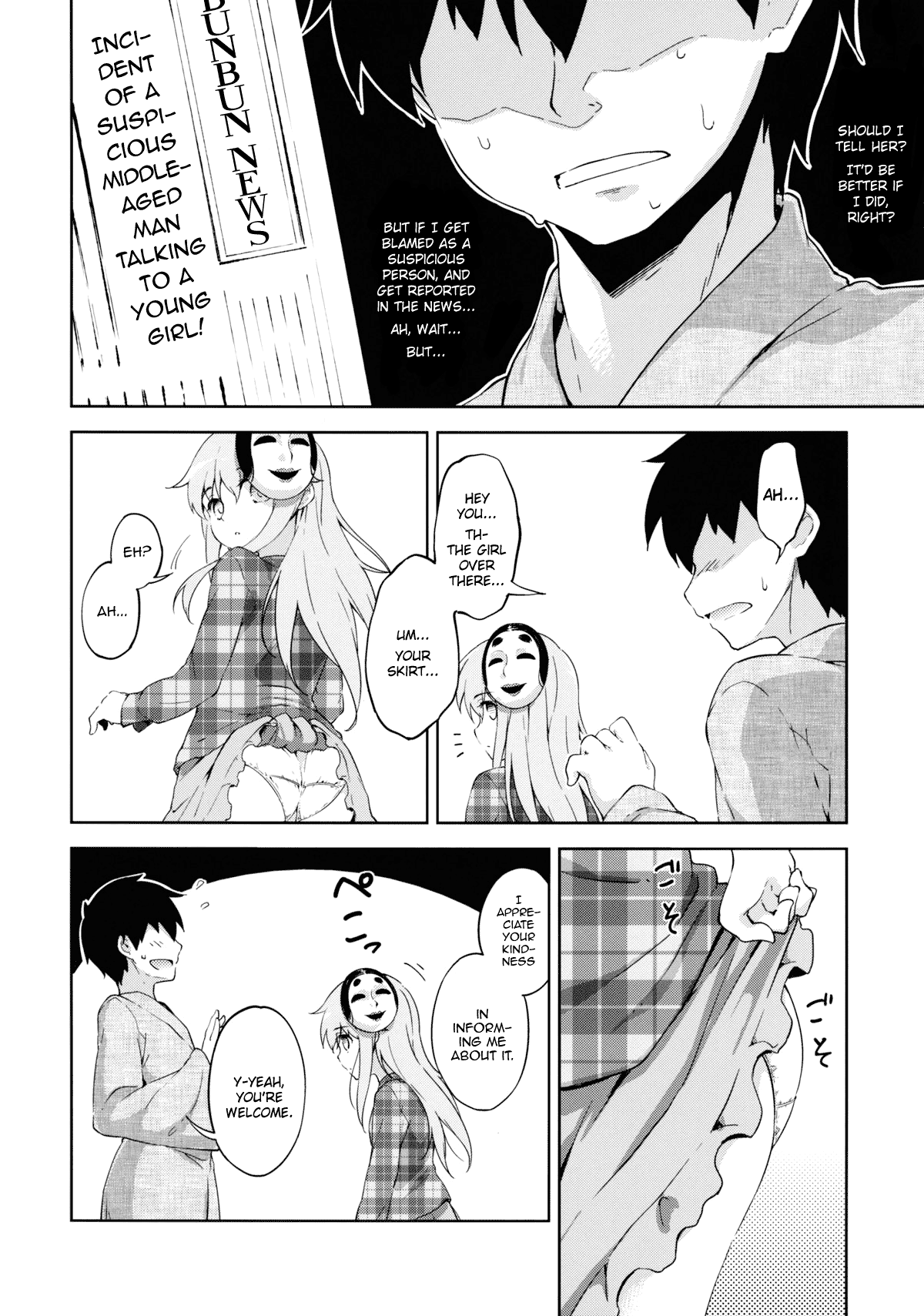 Kokoro, Sarakedashite   =TV= page 5 full