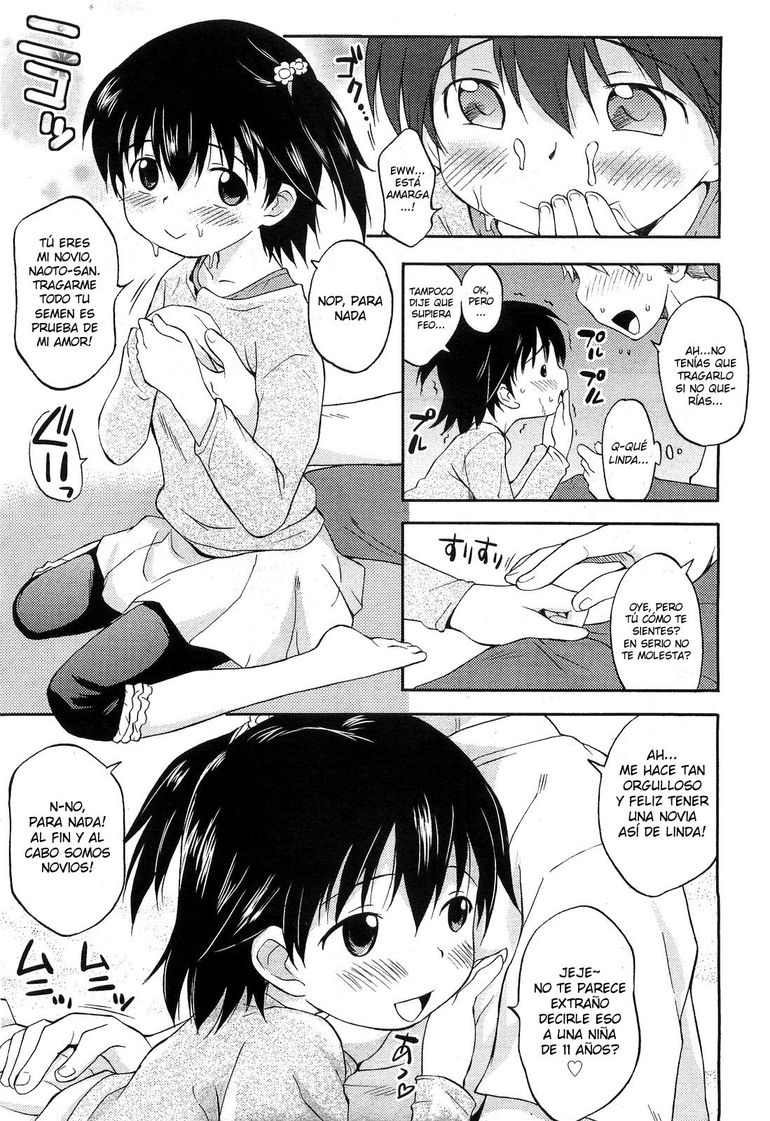 Kyou no Love Love. | Amor Amoroso de Kyou page 3 full