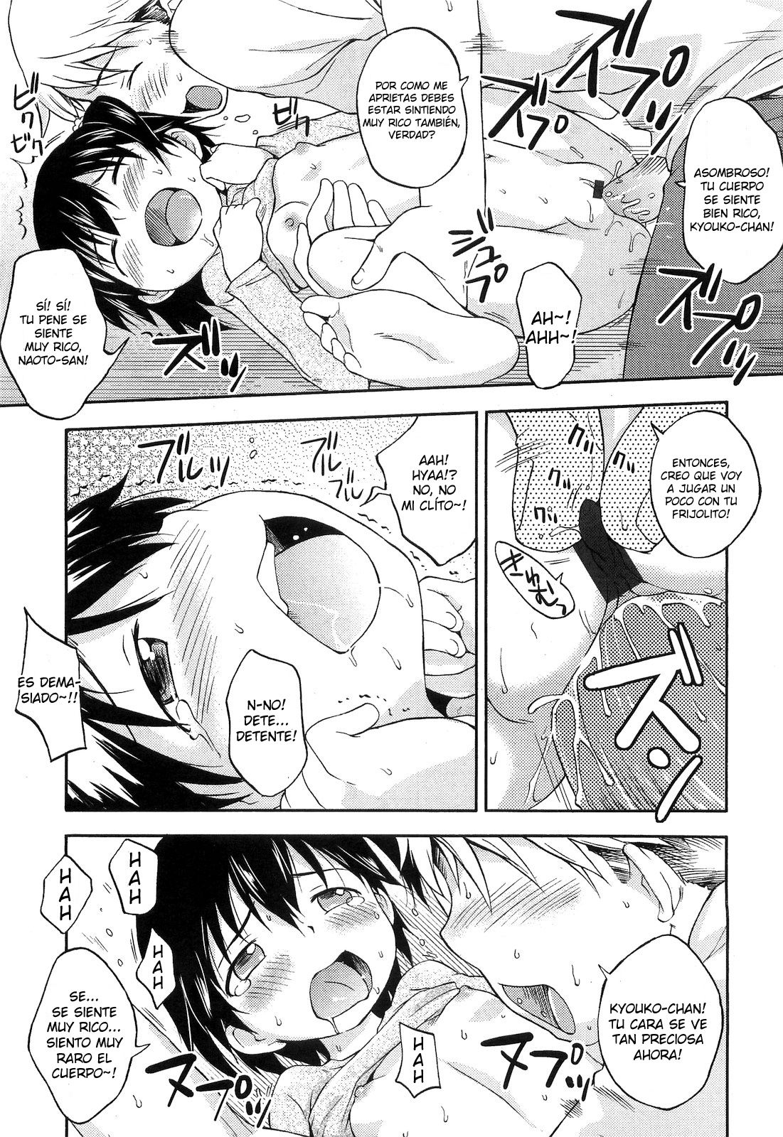 Kyou no Love Love. | Amor Amoroso de Kyou page 9 full