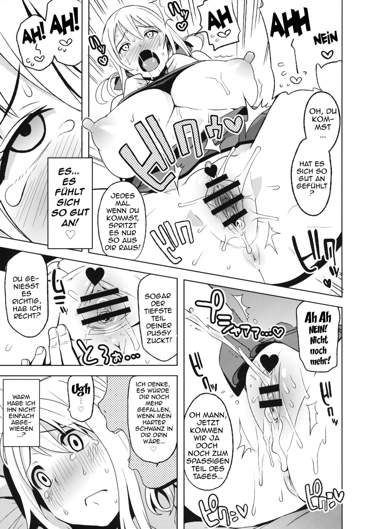 Chichikko Bitch 4 page 12 full