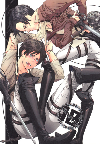 (Hekigai Chousa Haku) [Antipasto (Spumente)] Doutei o Sasageyo! (Shingeki no Kyojin) cover