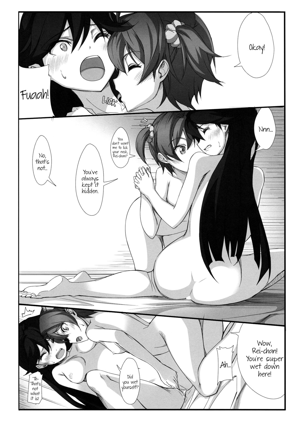 Hearts page 11 full
