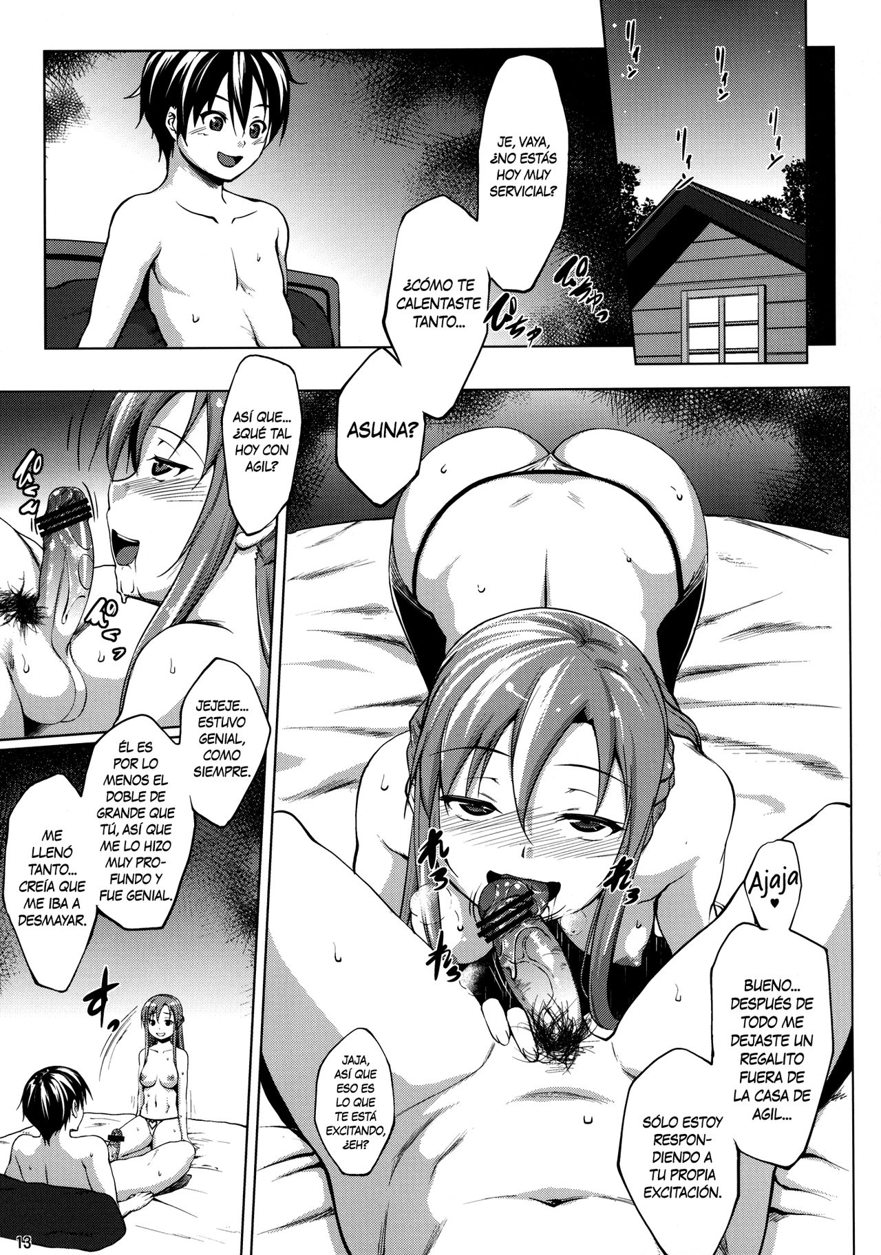 Ai no Katachi page 12 full