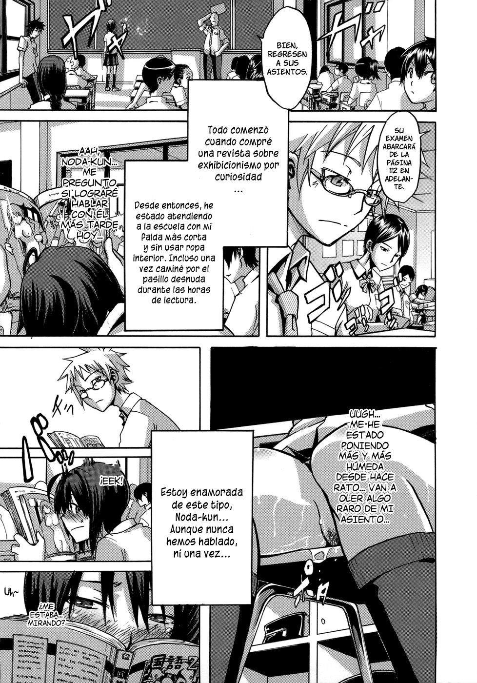 Sarashi Ai  =P666HF= page 12 full