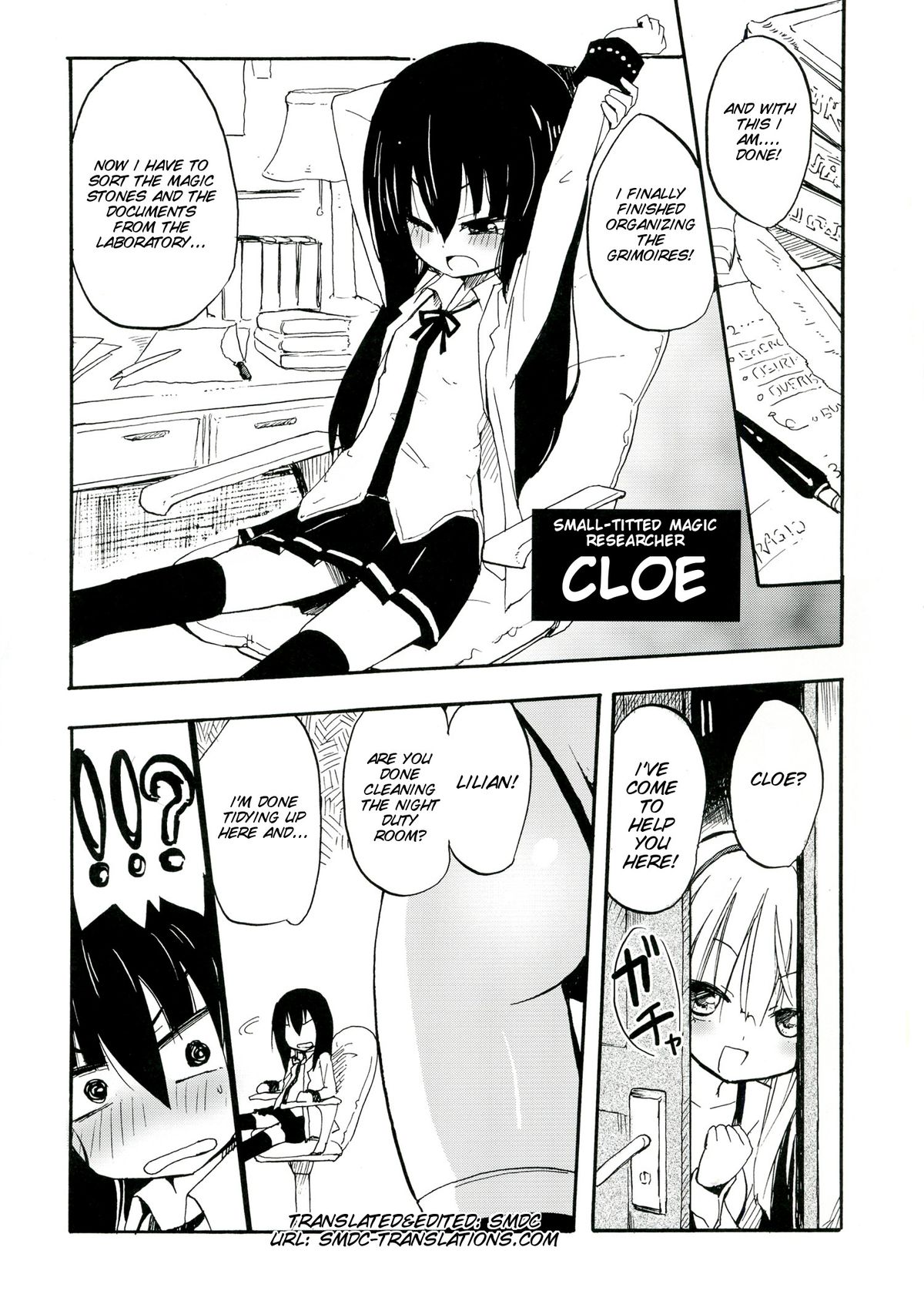 MAGICAL NIPPLE KISS+ page 3 full