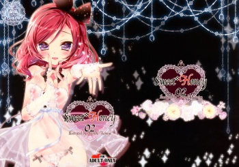 (C84) [Manekineko (Kamiya Maneki)] Sweet * Honey 02 cover
