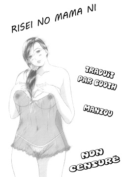 Risei no Mama ni
