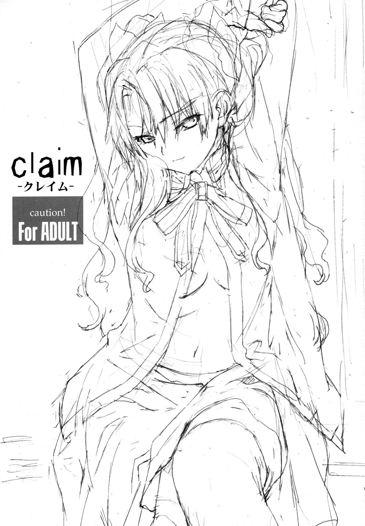 Claim page 2 full