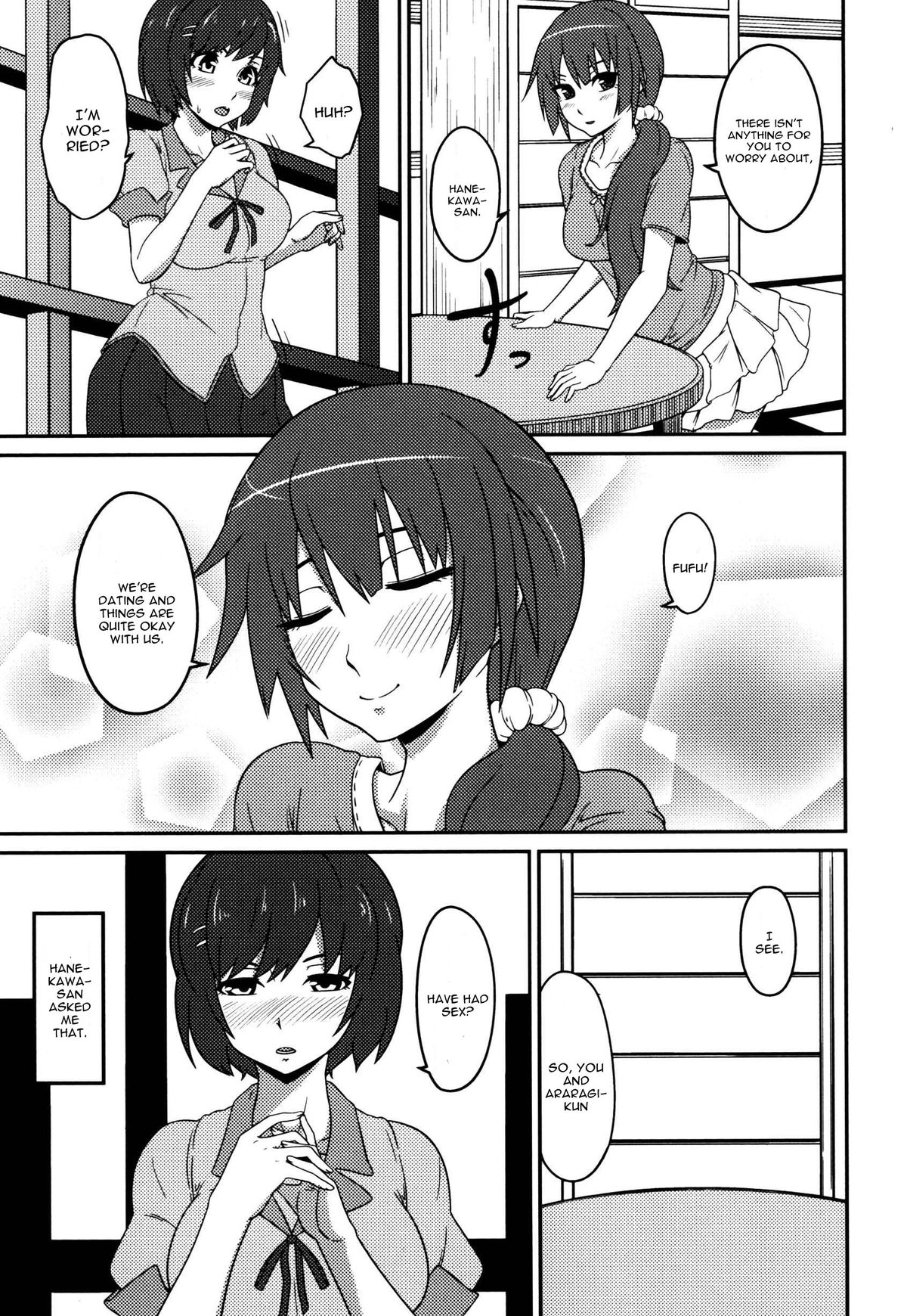 Hanesenmonogatari page 5 full