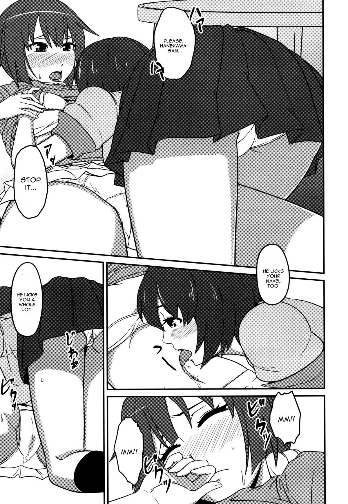 Hanesenmonogatari page 9 full