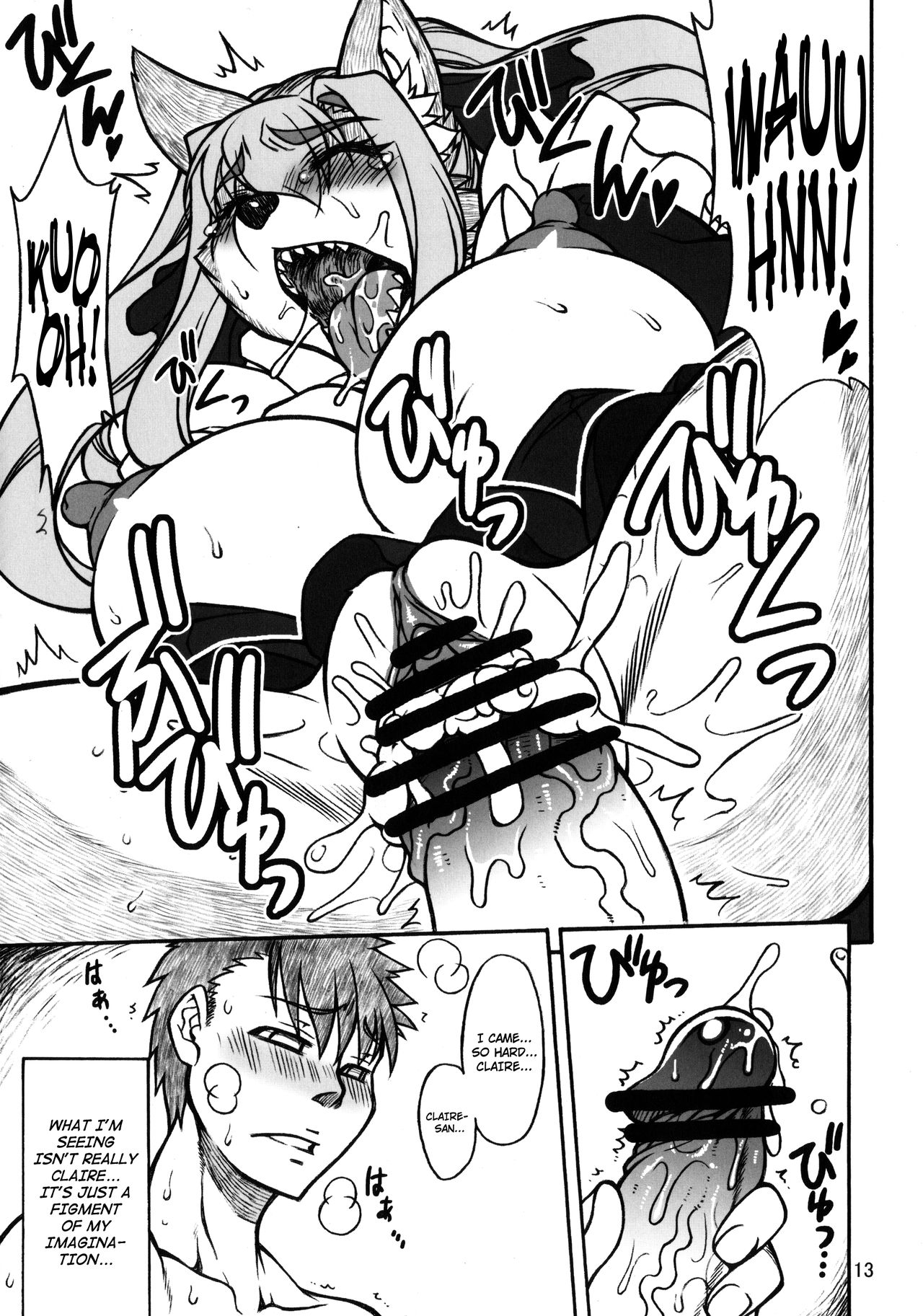 Kemolover page 12 full