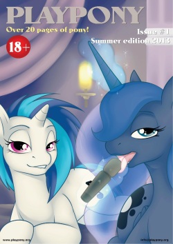 PlayPony - Summer 2013