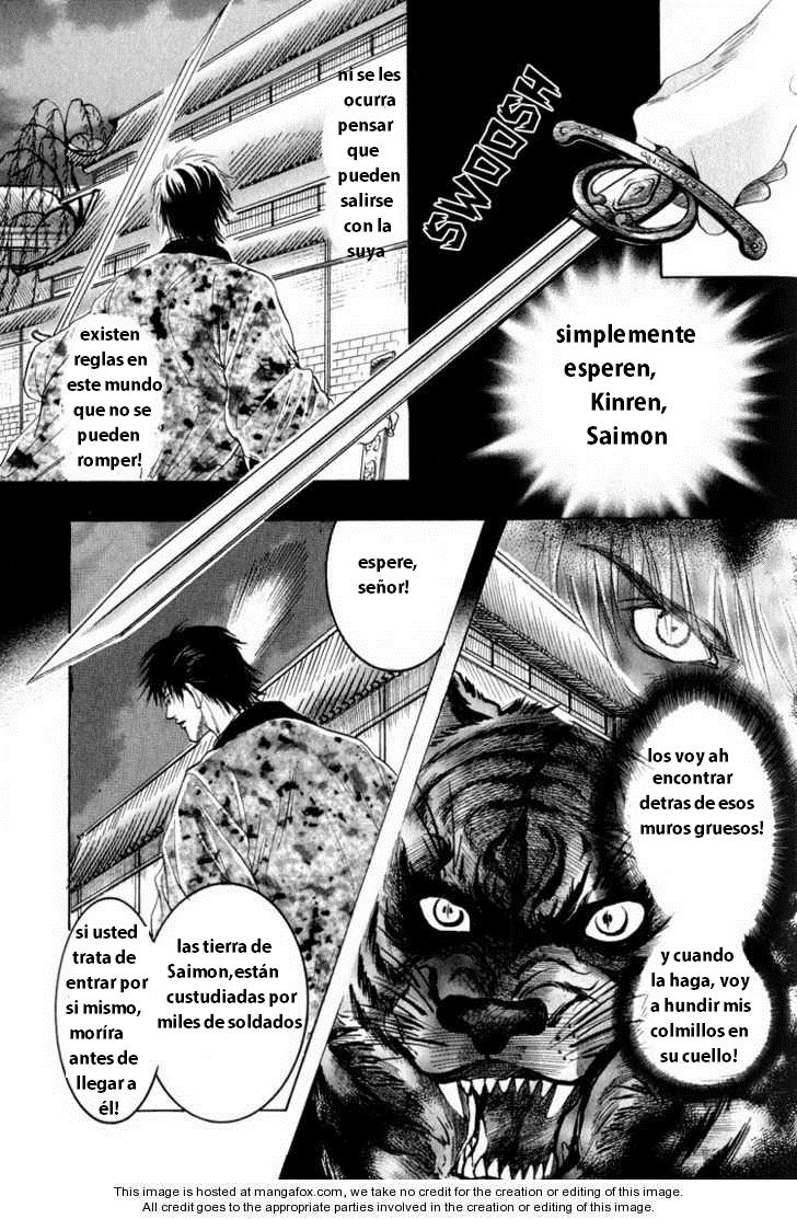 Kinpeibai Kinden Honoo no Kuchizuke  en Español cap 4 page 12 full